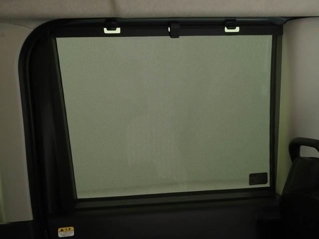 タントファンクロスリミテッド（愛知県）の中古車