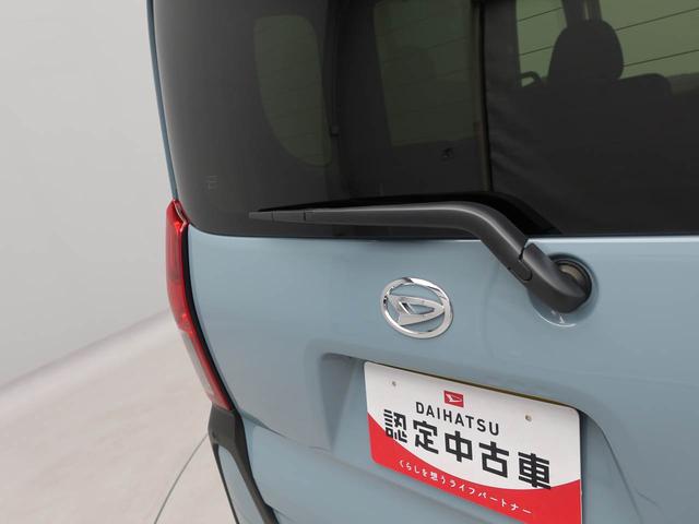 タントファンクロスリミテッド（愛知県）の中古車