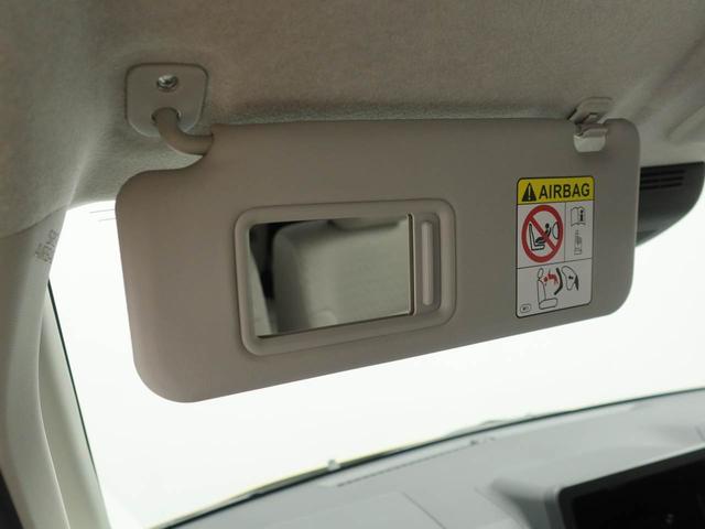 ムーヴＸワンオーナー　衝突回避支援ブレーキ　車線逸脱警報　バックカメラ　片側電動スライドドア　キーフリー　プッシュスタート　ＬＥＤヘッドランプ　アイドリングストップ　エアバック　ＡＢＳ　ＣＶＴ　イモビライザー（愛知県）の中古車
