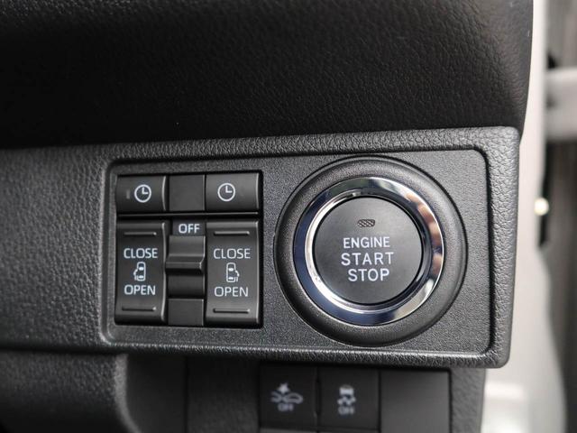ムーヴキャンバス 中古車 セオリーＧエアコン　パワステ　パワーウィンドウ　ＡＢＳ　エアバック　キーフリー　電動ドアミラー　バックカメラ　シートヒーター　電動スライドドア　ディスチャージ・ＬＥＤ