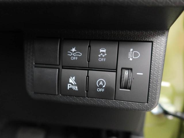 タントファンクロスリミテッドエアコン ETC パワステ パワーウィンドウ ABS エアバック アルミホイール キーフリー 電動ドアミラー バックカメラ シートヒーター 電動スライドドア ディスチャージ・LED ACCクルコン(愛知県)の中古車