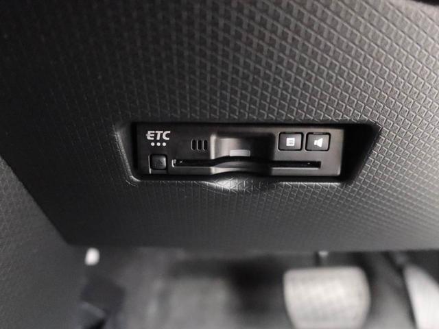 タントファンクロスリミテッドエアコン ETC パワステ パワーウィンドウ ABS エアバック アルミホイール キーフリー 電動ドアミラー バックカメラ シートヒーター 電動スライドドア ディスチャージ・LED ACCクルコン(愛知県)の中古車