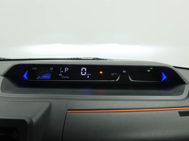 タントファンクロスリミテッドエアコン ETC パワステ パワーウィンドウ ABS エアバック アルミホイール キーフリー 電動ドアミラー バックカメラ シートヒーター 電動スライドドア ディスチャージ・LED ACCクルコン(愛知県)の中古車