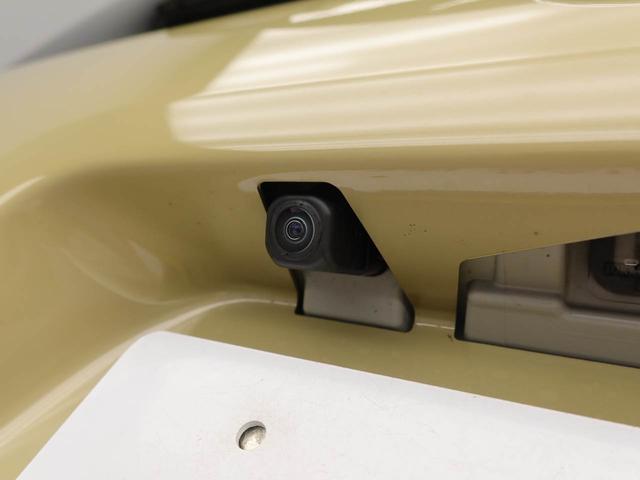 タント 中古車 Ｘリミテッドワンオーナー　衝突回避支援ブレーキ　車線逸脱警報　バックカメラ　両側電動スライドドア　キーフリー　プッシュスタート　ＬＥＤヘッドランプ　アイドリングストップ　エアバック　ＡＢＳ　ＣＶＴ　イモビライザー