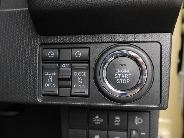 タント 中古車 Ｘリミテッドワンオーナー　衝突回避支援ブレーキ　車線逸脱警報　バックカメラ　両側電動スライドドア　キーフリー　プッシュスタート　ＬＥＤヘッドランプ　アイドリングストップ　エアバック　ＡＢＳ　ＣＶＴ　イモビライザー