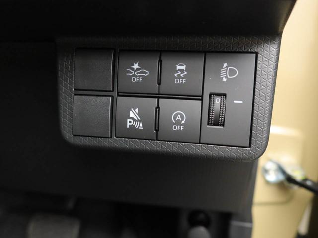 タントXリミテッドワンオーナー 衝突回避支援ブレーキ 車線逸脱警報 バックカメラ 両側電動スライドドア キーフリー プッシュスタート LEDヘッドランプ アイドリングストップ エアバック ABS CVT イモビライザー(愛知県)の中古車
