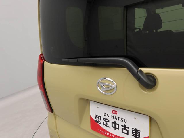 タントXリミテッドワンオーナー 衝突回避支援ブレーキ 車線逸脱警報 バックカメラ 両側電動スライドドア キーフリー プッシュスタート LEDヘッドランプ アイドリングストップ エアバック ABS CVT イモビライザー(愛知県)の中古車