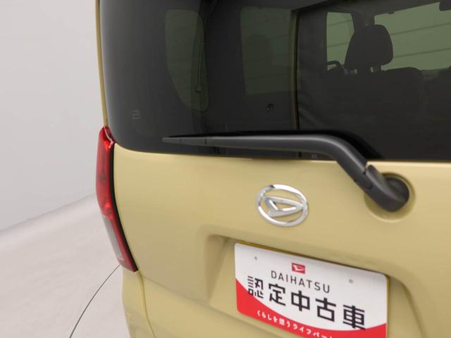 タントXリミテッド オーディオレス バックカメラ シートヒーター両側電動スライドドア LEDヘッドライト 電動パーキング プッシュスタート スマートキー(愛知県)の中古車
