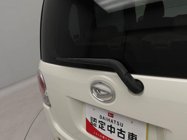 ムーヴキャンバスＧメイクアップリミテッド　ＳＡIII（愛知県）の中古車
