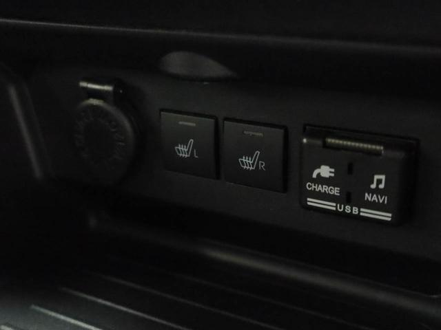 ロッキープレミアムG ナビ バックカメラ クルーズコントロールETC車載器 全方位モニタ シートヒーター LEDヘッドライト 電動パーキング プッシュスタート スマートキー(愛知県)の中古車