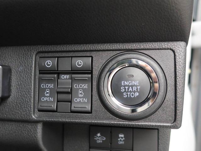 ムーヴキャンバスストライプスＧ　ナビ　バックカメラ　全方位モニタシートヒーター　両側電動スライドドア　ＬＥＤヘッドライト　電動パーキング　プッシュスタート　スマートキー（愛知県）の中古車