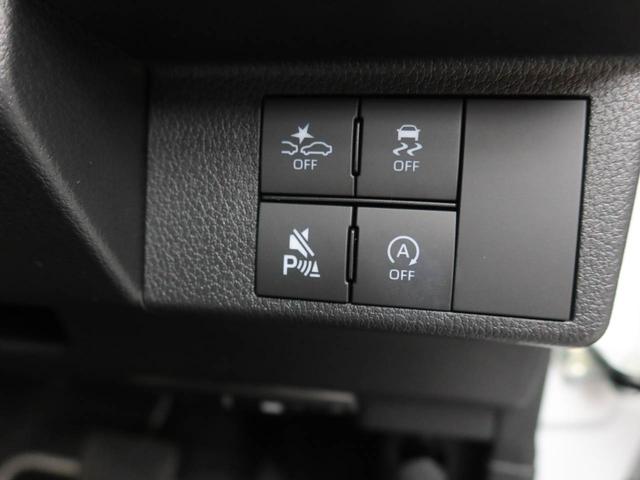 ムーヴキャンバスストライプスＧ　ナビ　バックカメラ　全方位モニタシートヒーター　両側電動スライドドア　ＬＥＤヘッドライト　電動パーキング　プッシュスタート　スマートキー（愛知県）の中古車