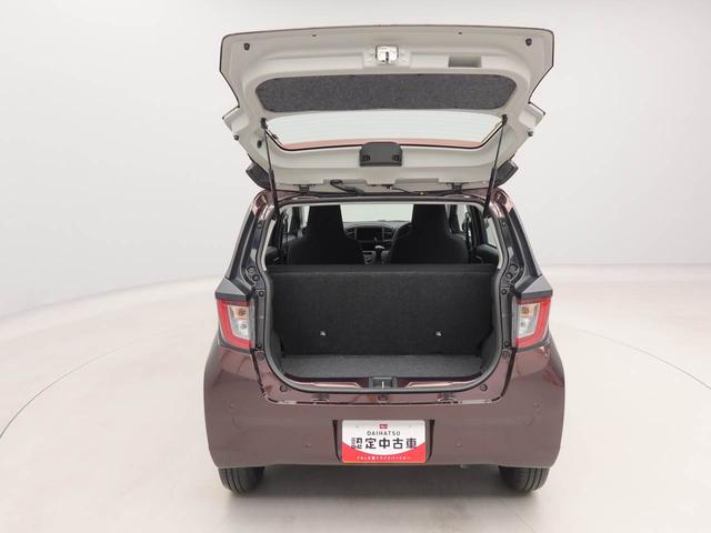 ミライースＬ　ＳＡIII（愛知県）の中古車