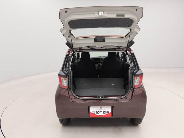 ミライースＬ　ＳＡIII（愛知県）の中古車