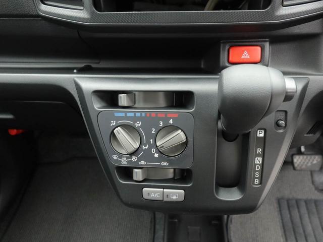 ミライースＬ　ＳＡIII（愛知県）の中古車