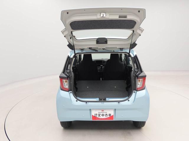 ミライースＬ　ＳＡIII（愛知県）の中古車