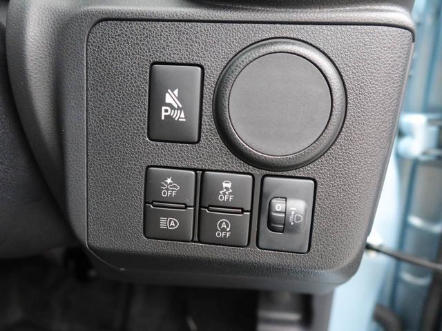 ミライースL SAIIIエアコン パワステ パワーウィンドウ ABS エアバック キーレスエントリー(愛知県)の中古車