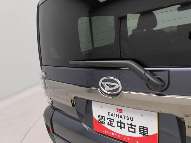 タフトG ダーククロムベンチャー(愛知県)の中古車
