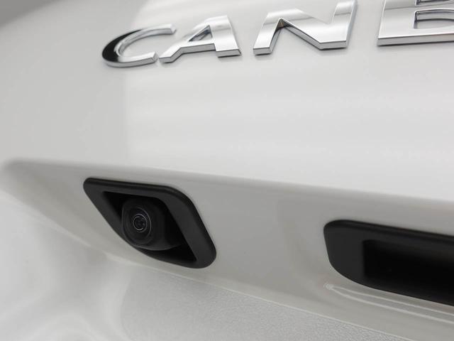 ムーヴキャンバス 中古車 ストライプスＧワンオーナー　衝突回避支援ブレーキ　車線逸脱警報　バックカメラ　両側電動スライドドア　キーフリー　プッシュスタート　ＬＥＤヘッドランプ　アイドリングストップ　エアバック　ＡＢＳ　ＣＶＴ　イモビライザー