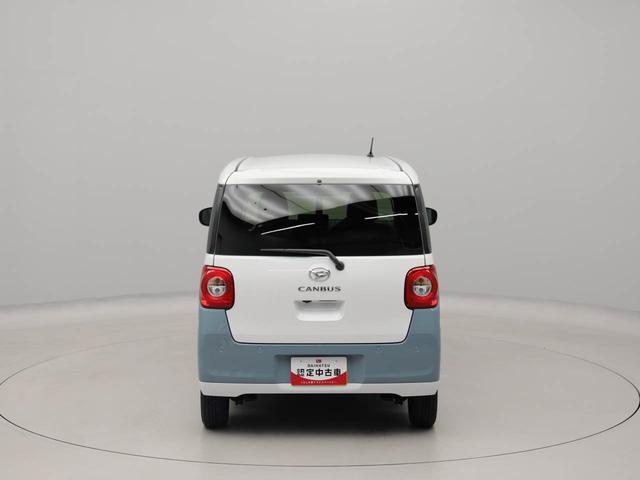 ムーヴキャンバスストライプスGワンオーナー 衝突回避支援ブレーキ 車線逸脱警報 バックカメラ 両側電動スライドドア キーフリー プッシュスタート LEDヘッドランプ アイドリングストップ エアバック ABS CVT イモビライザー(愛知県)の中古車