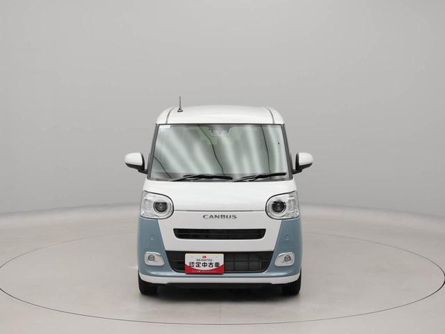 ムーヴキャンバスストライプスGワンオーナー 衝突回避支援ブレーキ 車線逸脱警報 バックカメラ 両側電動スライドドア キーフリー プッシュスタート LEDヘッドランプ アイドリングストップ エアバック ABS CVT イモビライザー(愛知県)の中古車