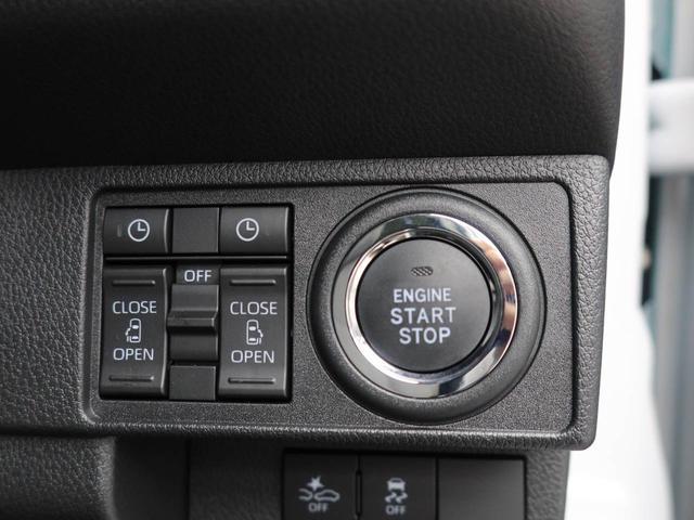 ムーヴキャンバス 中古車 ストライプスＧターボバックカメラ　シートヒーター　キーフリー　プッシュスタート　両側電動スライドドア　ＡＢＳ　エアバック　ＬＥＤヘッドライト　整備手帳　取扱説明書　ターボ
