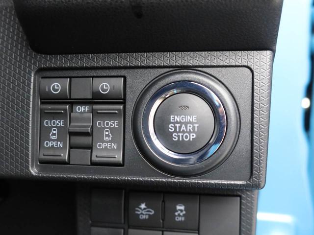 タント 中古車 カスタムＸバックカメラ　シートヒーター　キーフリー　プッシュスタート　両側電動スライドドア　ＡＢＳ　エアバック　アルミホイール　ＬＥＤヘッドライト　整備手帳　取扱説明書