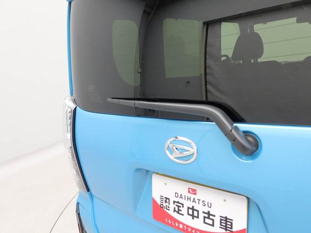 タントカスタムXバックカメラ シートヒーター キーフリー プッシュスタート 両側電動スライドドア ABS エアバック アルミホイール LEDヘッドライト 整備手帳 取扱説明書(愛知県)の中古車