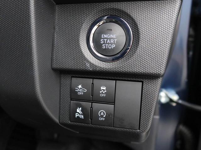タフトＧ　ダーククロムベンチャーワンオーナー　衝突回避支援ブレーキ　車線逸脱警報　バックカメラ　キーフリー　プッシュスタート　ＬＥＤヘッドランプ　アルミホイール　アイドリングストップ　エアバック　ＡＢＳ　ＣＶＴ　イモビライザー（愛知県）の中古車
