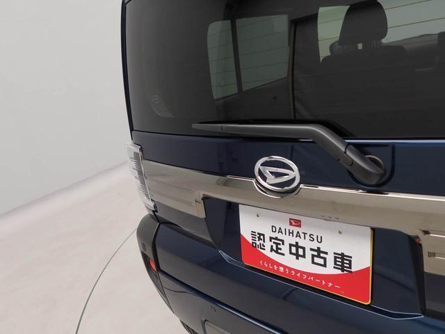 タフトＧ　ダーククロムベンチャーワンオーナー　衝突回避支援ブレーキ　車線逸脱警報　バックカメラ　キーフリー　プッシュスタート　ＬＥＤヘッドランプ　アルミホイール　アイドリングストップ　エアバック　ＡＢＳ　ＣＶＴ　イモビライザー（愛知県）の中古車