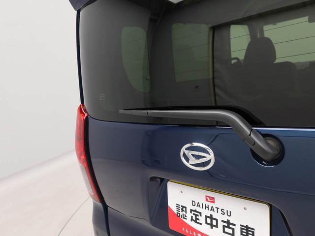 タントＸリミテッドワンオーナー　衝突回避支援ブレーキ　車線逸脱警報　バックカメラ　両側電動スライドドア　キーフリー　プッシュスタート　ＬＥＤヘッドランプ　アイドリングストップ　エアバック　ＡＢＳ　ＣＶＴ　イモビライザー（愛知県）の中古車