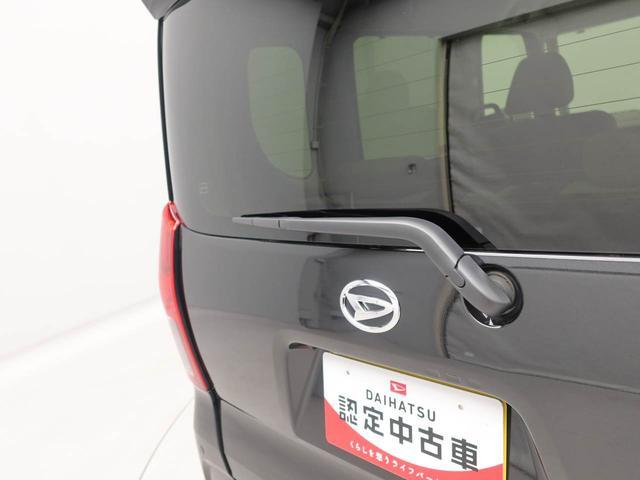 タントXリミテッドバックカメラ シートヒーター 両側電動スライドドア(愛知県)の中古車