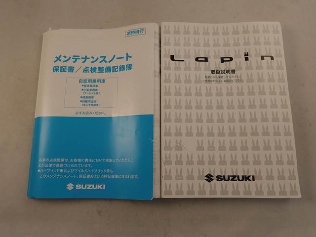 アルトラパンLCXドラレコ ナビ バックカメラ 全方位モニター シートヒーター キーフリー プッシュスタート ABS エアバック LEDヘッドライト 衝突軽減ブレーキ 盗難防止システム(愛知県)の中古車