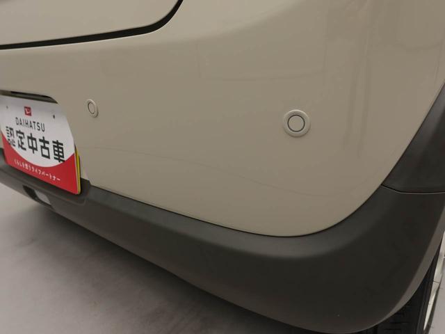 アルトラパンLCXドラレコ ナビ バックカメラ 全方位モニター シートヒーター キーフリー プッシュスタート ABS エアバック LEDヘッドライト 衝突軽減ブレーキ 盗難防止システム(愛知県)の中古車