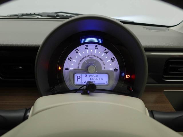 アルトラパンLCXドラレコ ナビ バックカメラ 全方位モニター シートヒーター キーフリー プッシュスタート ABS エアバック LEDヘッドライト 衝突軽減ブレーキ 盗難防止システム(愛知県)の中古車
