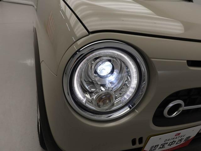 アルトラパンLCXドラレコ ナビ バックカメラ 全方位モニター シートヒーター キーフリー プッシュスタート ABS エアバック LEDヘッドライト 衝突軽減ブレーキ 盗難防止システム(愛知県)の中古車