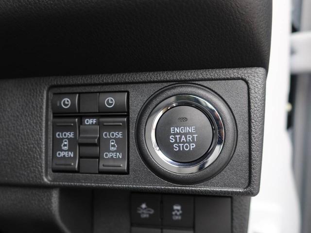 ムーヴキャンバスストライプスG オーディオレス バックカメラ シートヒーター両側電動スライドドア LEDヘッドライト 電動パーキング プッシュスタート スマートキー(愛知県)の中古車