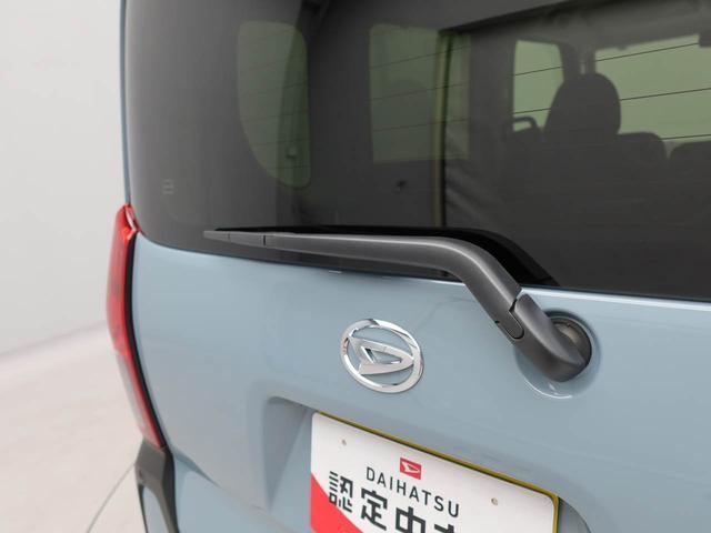 タントファンクロスリミテッドバックカメラ　ＥＴＣ　アルミホイール（愛知県）の中古車