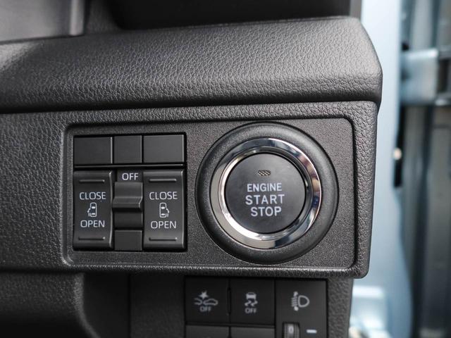 ムーヴＸ　オーディオレス　バックカメラ　両側電動スライドドアＬＥＤヘッドライト　プッシュスタート　スマートキー（愛知県）の中古車