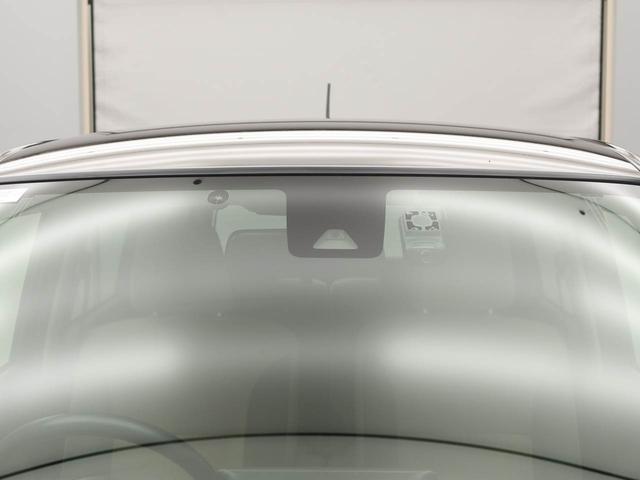 キャスト 中古車 スタイルＧ　ＳＡＩＩ