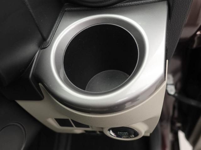 キャストスタイルG SAII(愛知県)の中古車