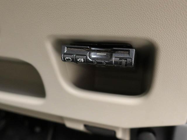 キャストスタイルG SAII(愛知県)の中古車
