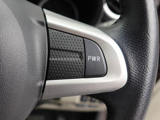 キャストスタイルG SAII(愛知県)の中古車