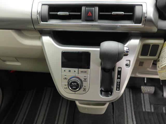キャストスタイルG SAII(愛知県)の中古車