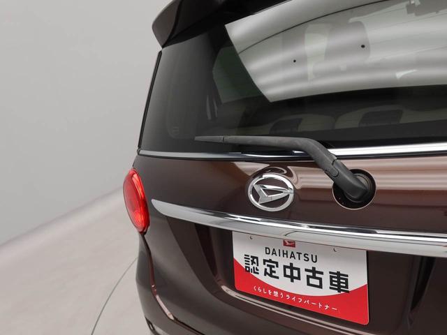 キャストスタイルG SAII(愛知県)の中古車