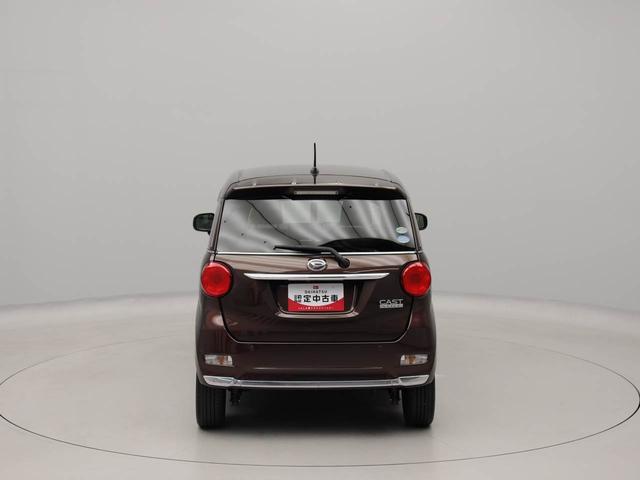 キャストスタイルG SAII(愛知県)の中古車