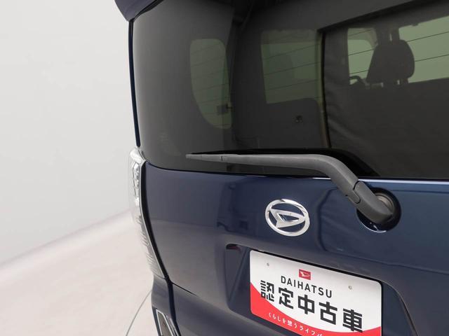 タントカスタムRSスタイルセレクション 純正9インチナビ ドラレコLEDヘッドライト アルミホイール 電動格納ドアミラー プッシュボタンスタート アイドリングストップ スマートキー 全周囲カメラ ETC 両側電動スライドドア 電動パーキングブレーキ(愛知県)の中古車