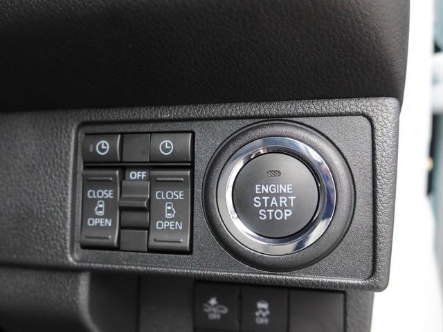 ムーヴキャンバス 中古車 ストライプスＧ　オーディオレス　バックカメラ　シートヒーター両側電動スライドドア　ＬＥＤヘッドライト　電動パーキング　プッシュスタート　スマートキー