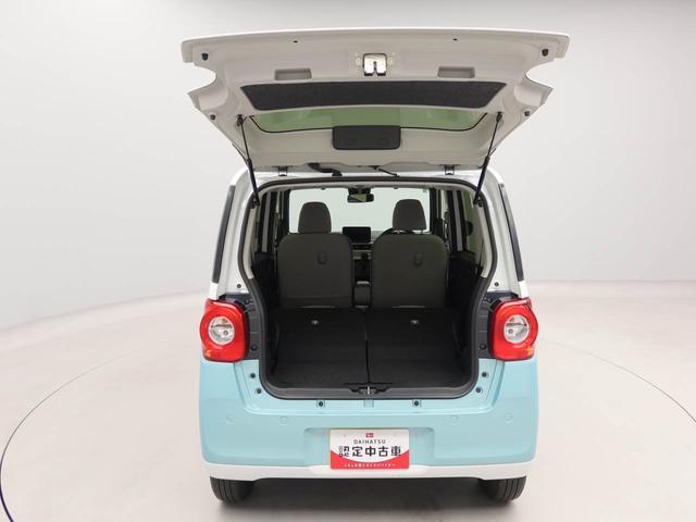 ムーヴキャンバスストライプスG オーディオレス バックカメラ シートヒーター両側電動スライドドア LEDヘッドライト 電動パーキング プッシュスタート スマートキー(愛知県)の中古車