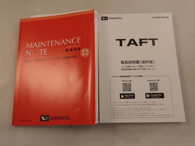 タフトＧエアコン　パワステ　パワーウィンドウ　ＡＢＳ　エアバック　アルミホイール　サンルーフ　キーフリー　電動ドアミラー　バックカメラ　シートヒーター　ディスチャージ・ＬＥＤ　ＡＣＣクルコン（愛知県）の中古車